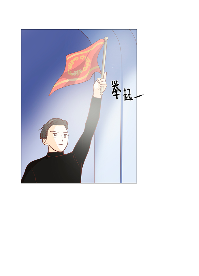 第84话38
