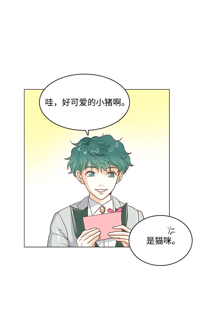 第34话14