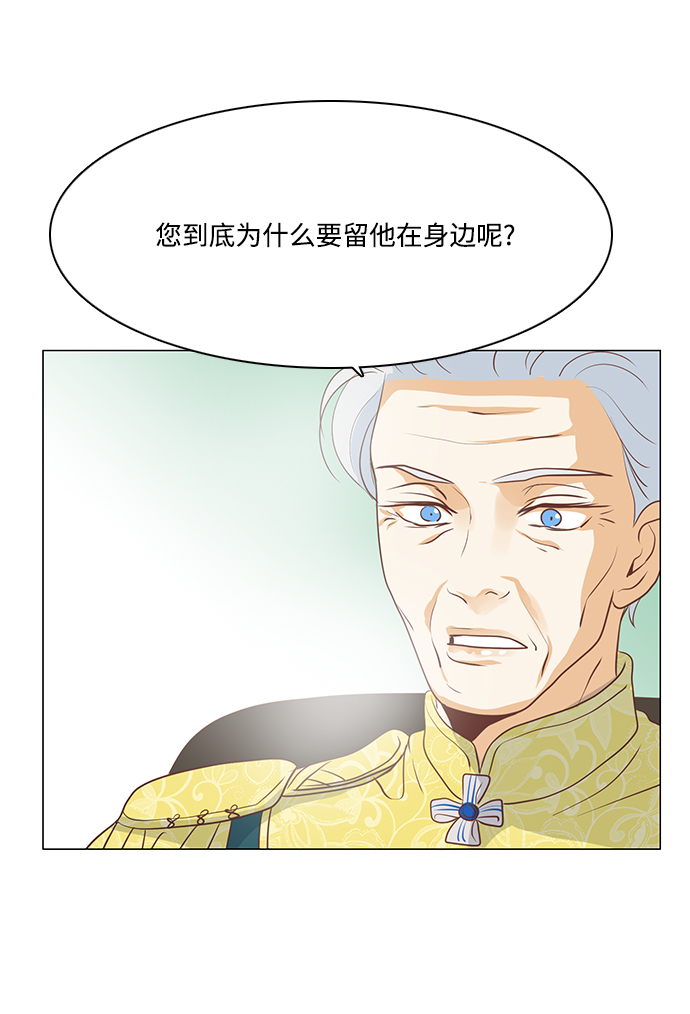 第68话39