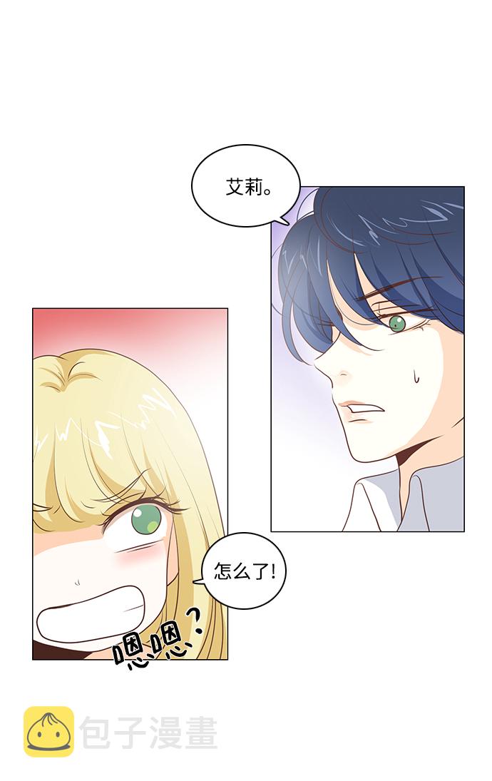 第61话33