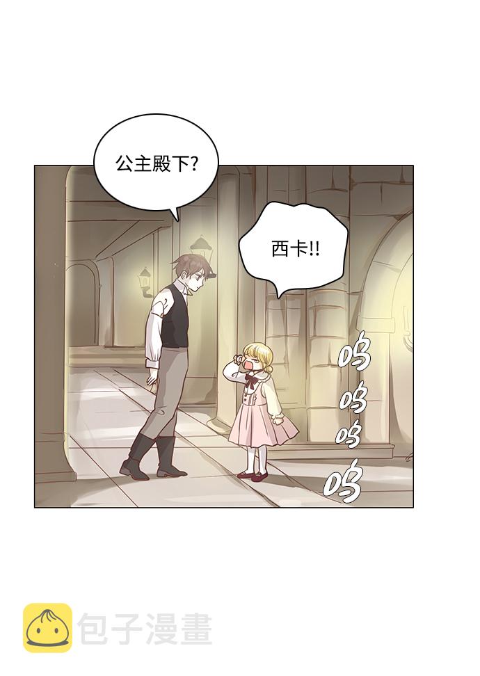 第45话38
