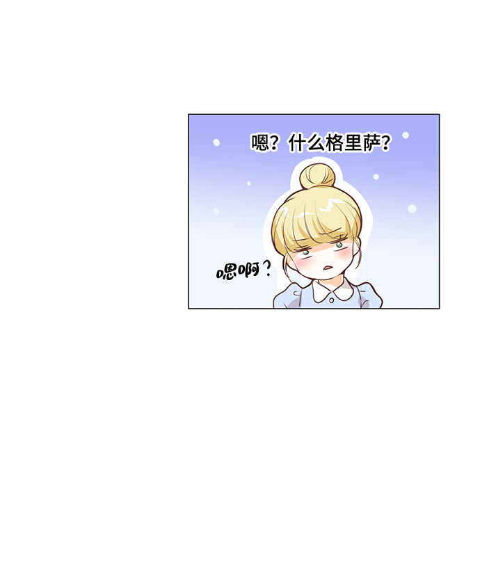 第35话40