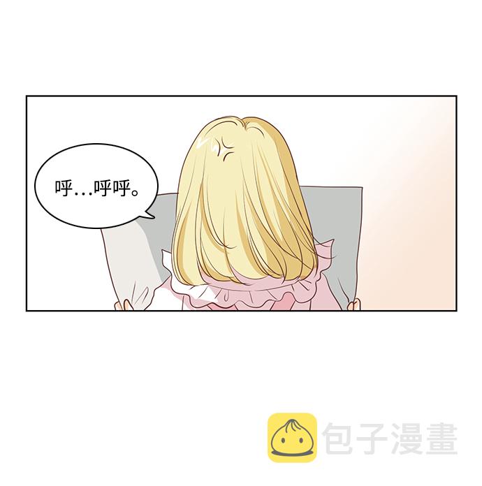 第20话71
