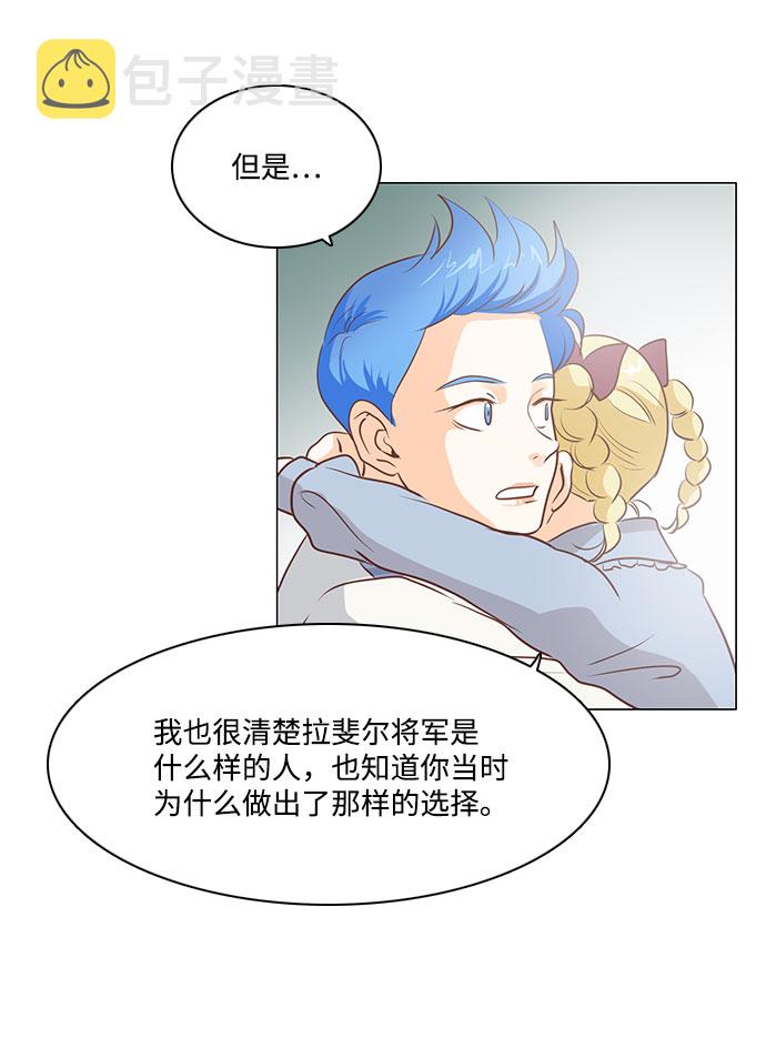 第65话24
