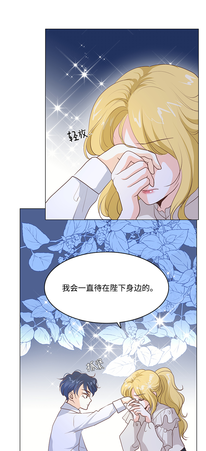第59话1