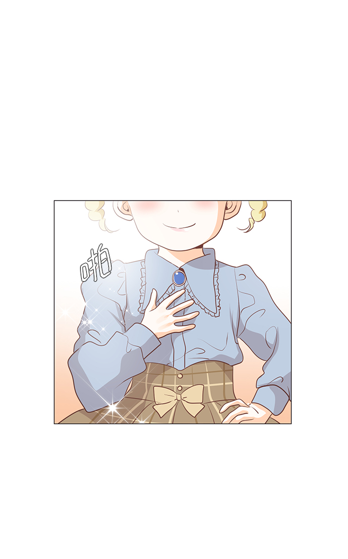 第66话7