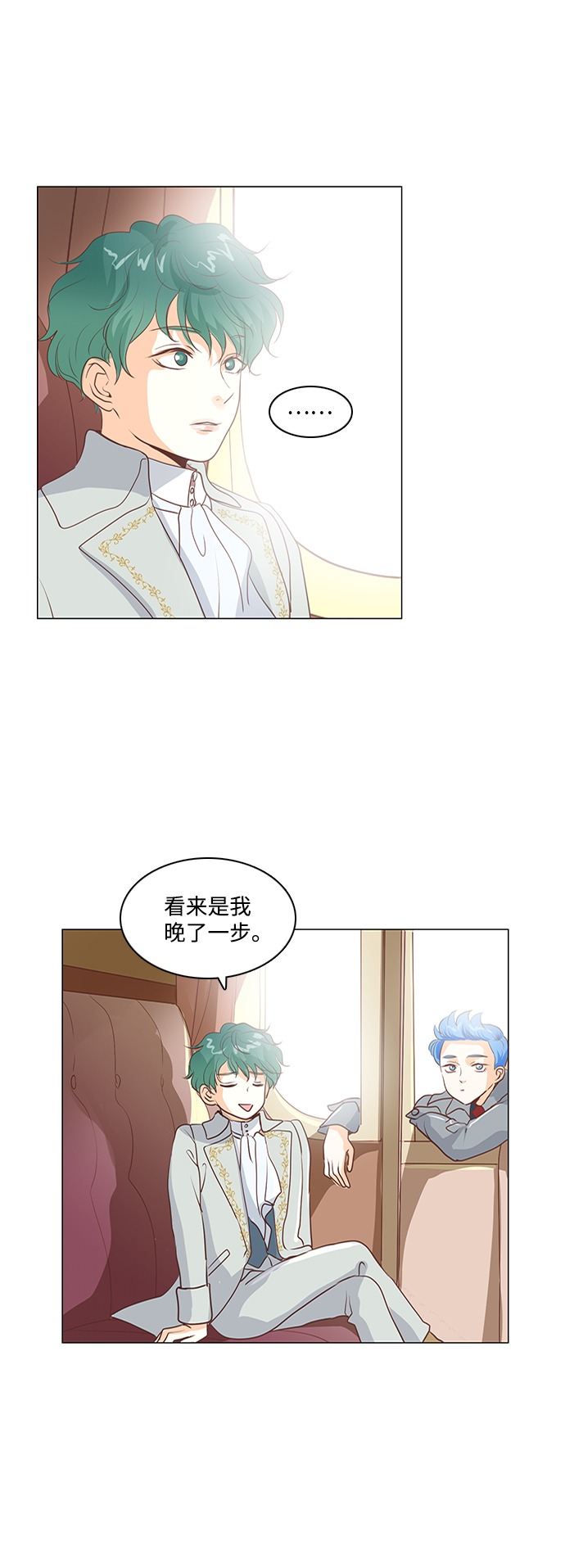第57话38
