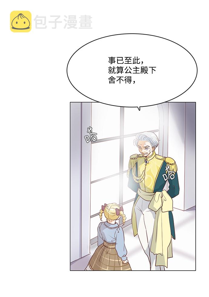 第63话41