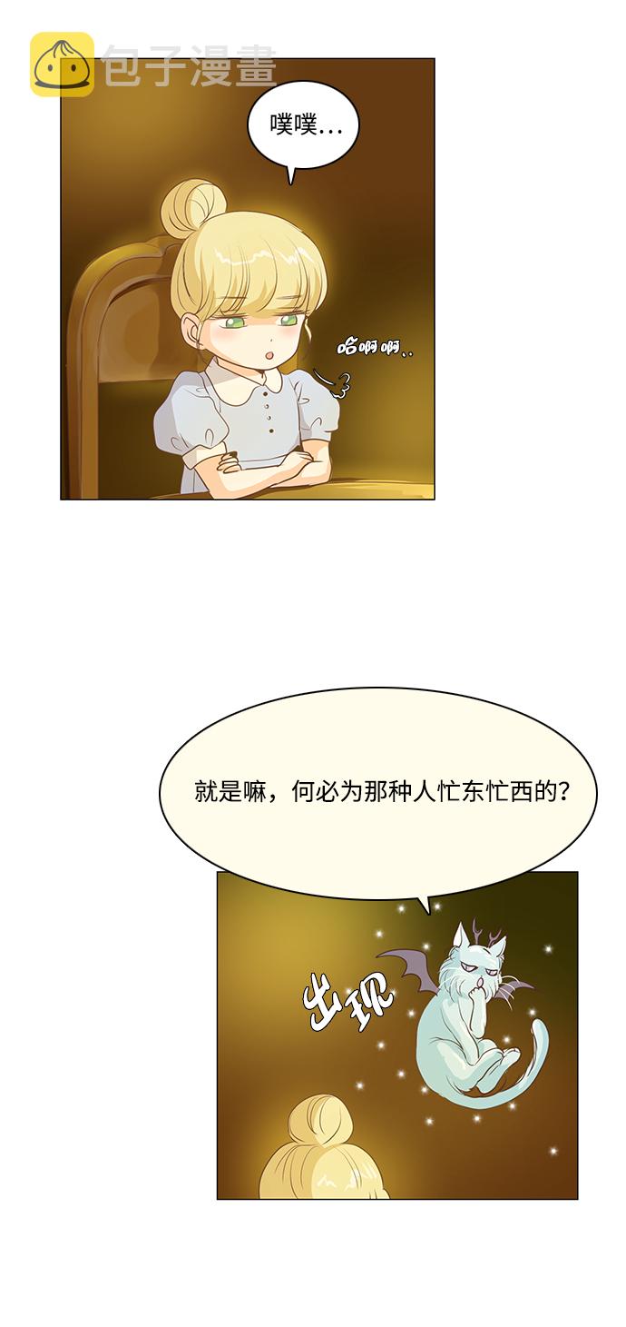 第35话35