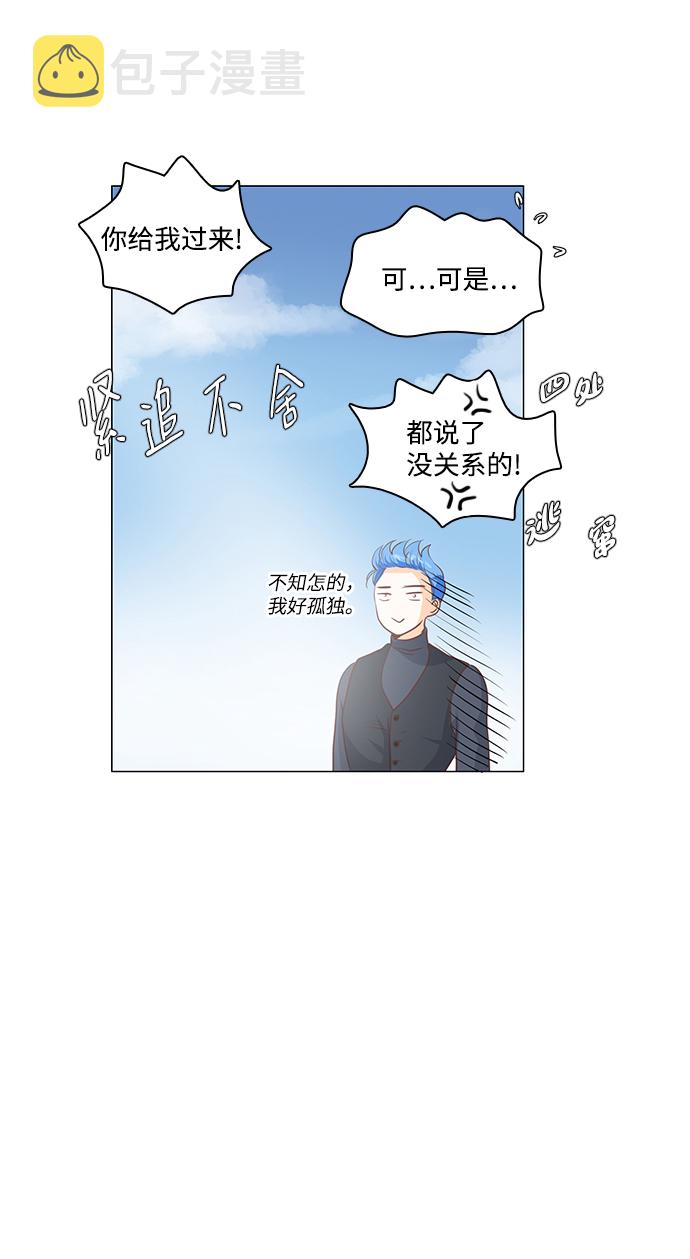 第41话7