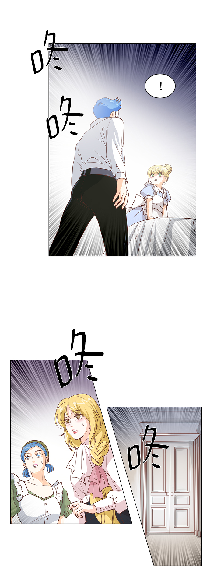 第35话24
