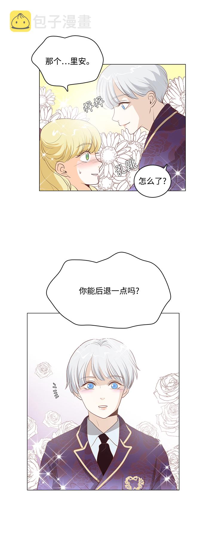 第73话35