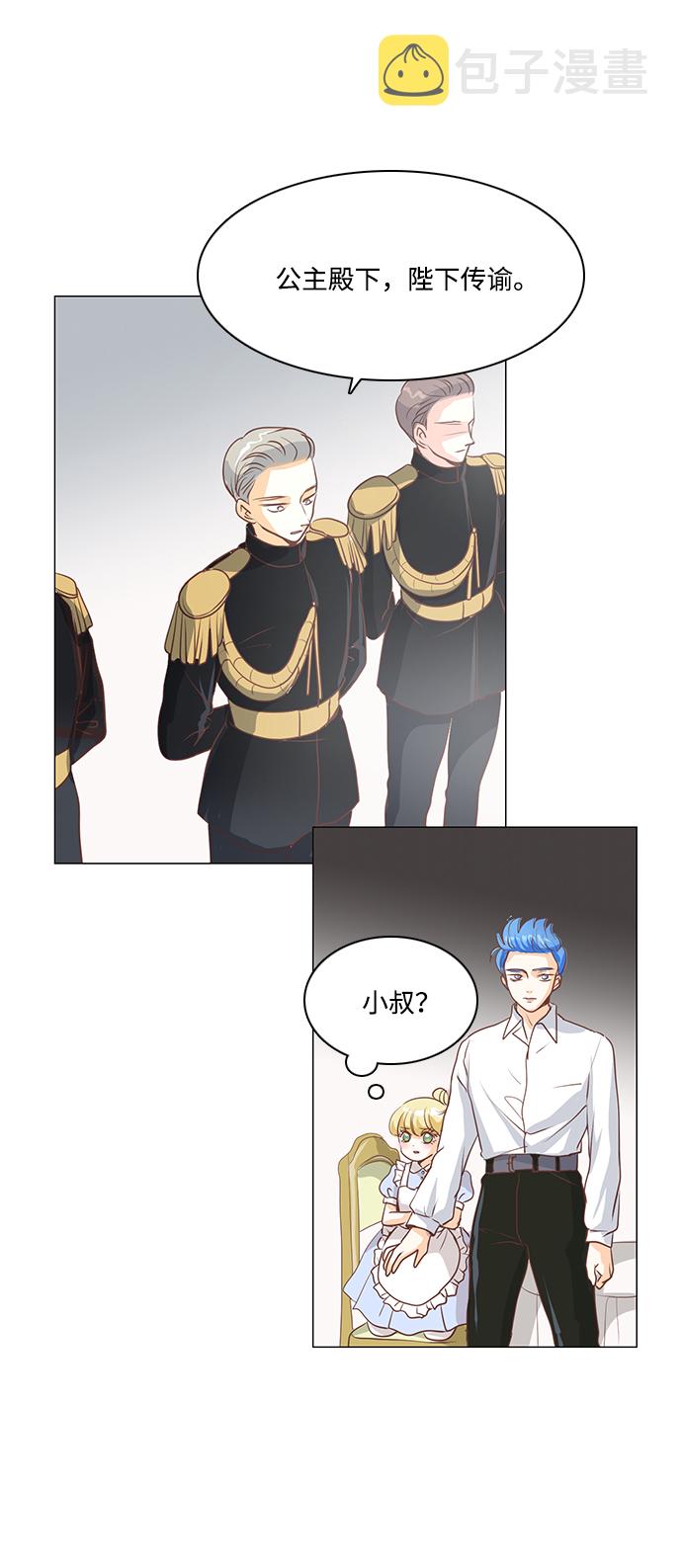 第35话29