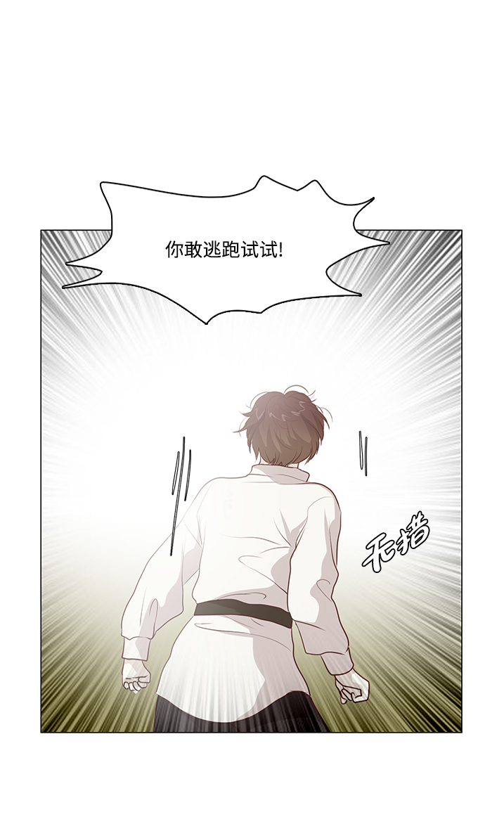 第80话40