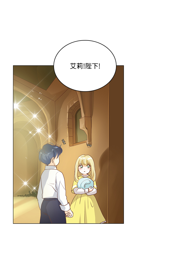 第54话30