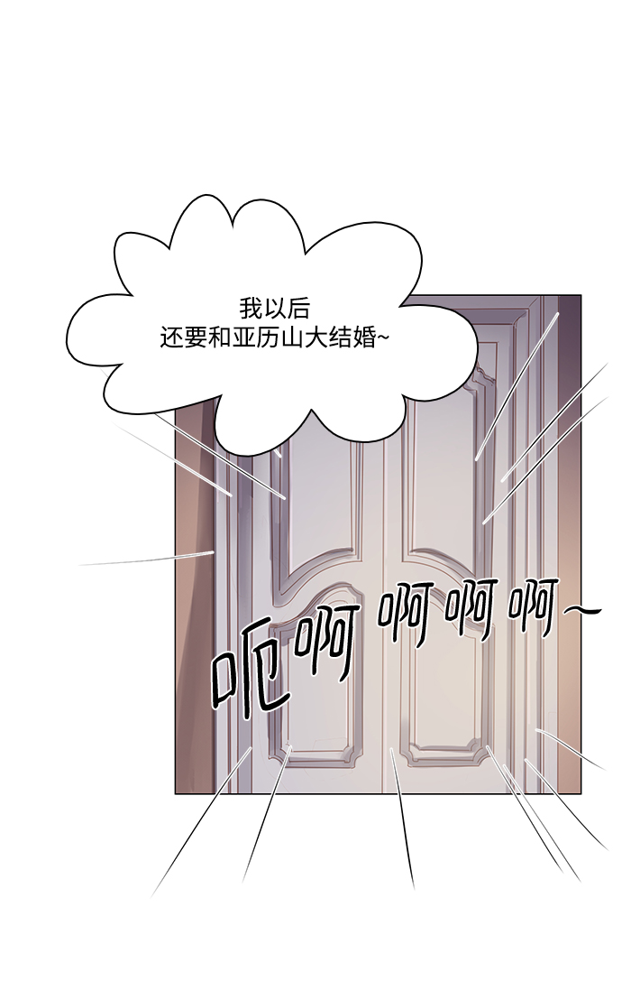 第76话19