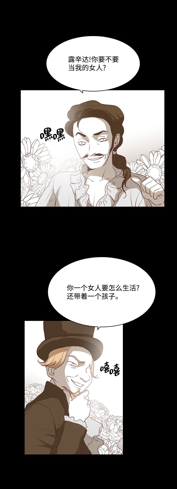 第47话0