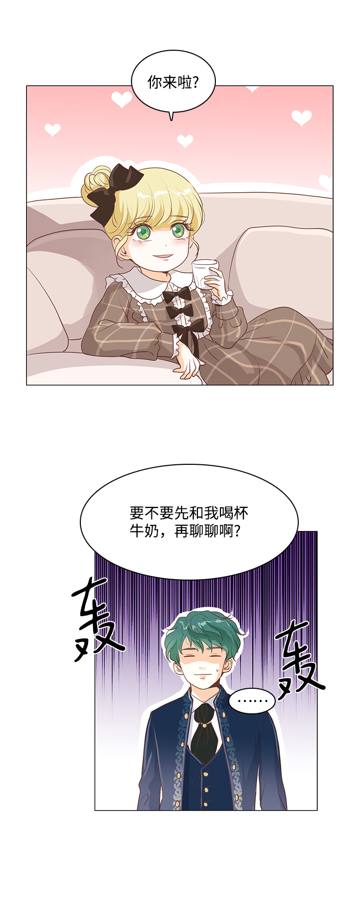 第62话24