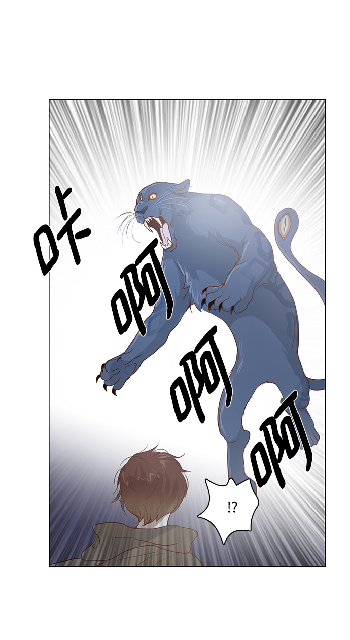 第40话26