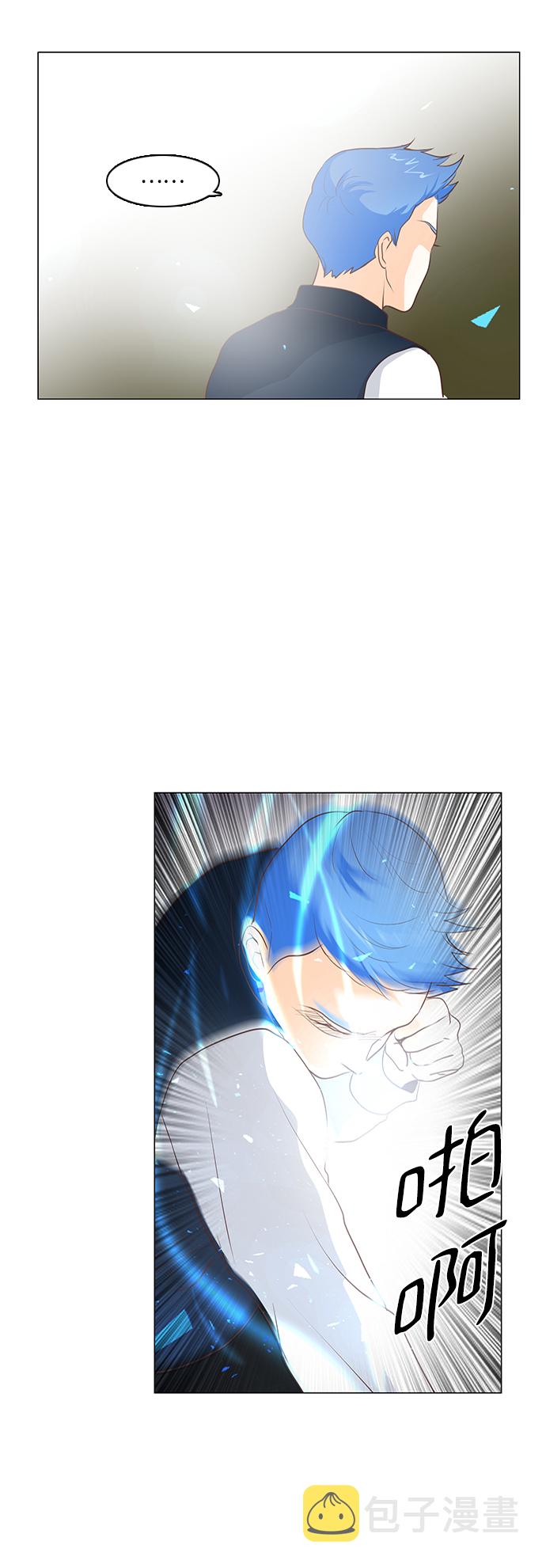 第80话31