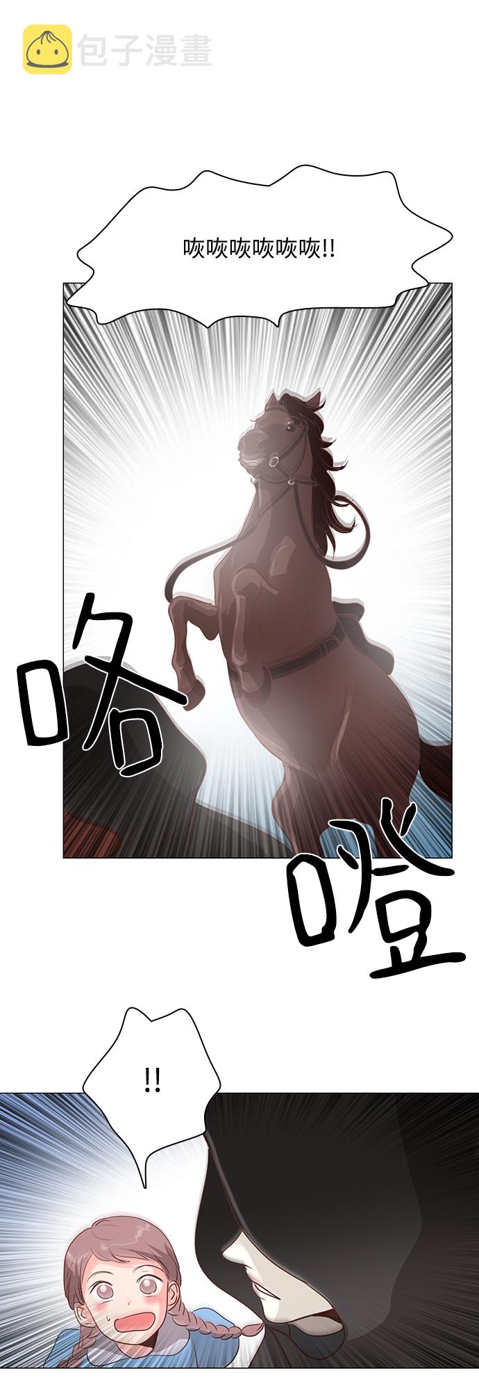 第75话24