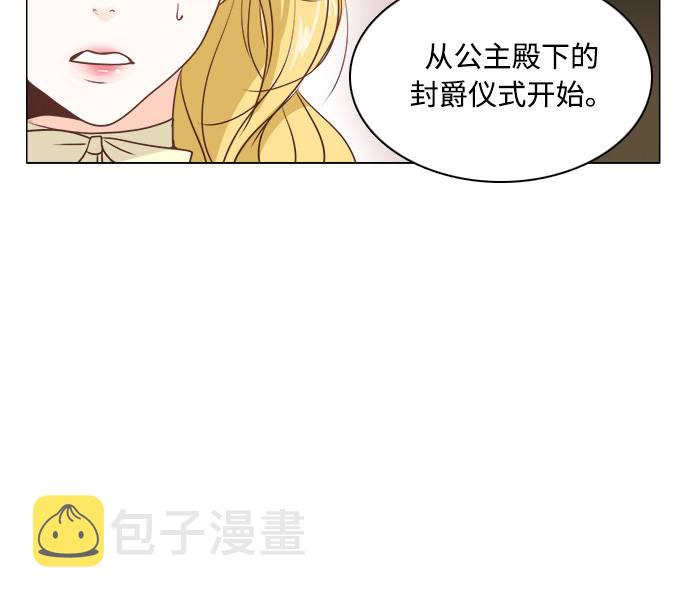 第3话20