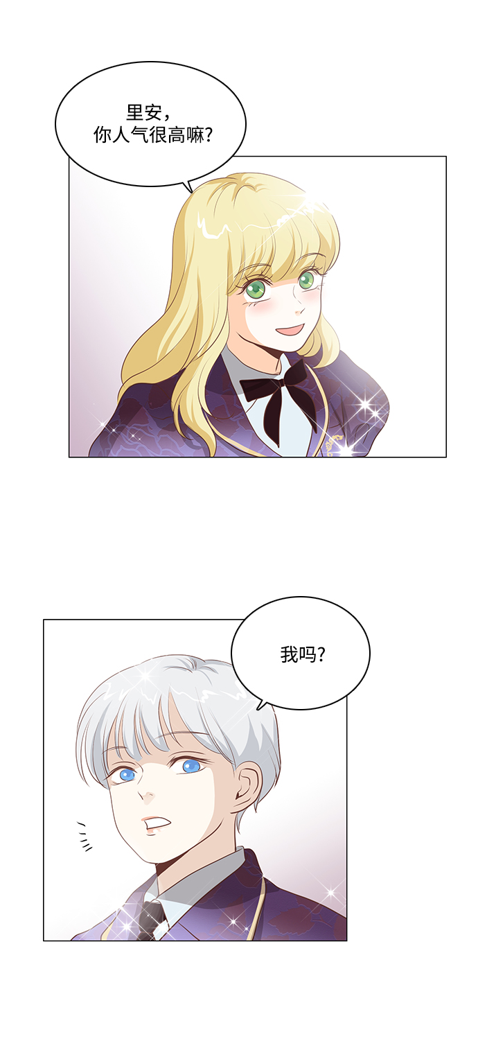 第76话57