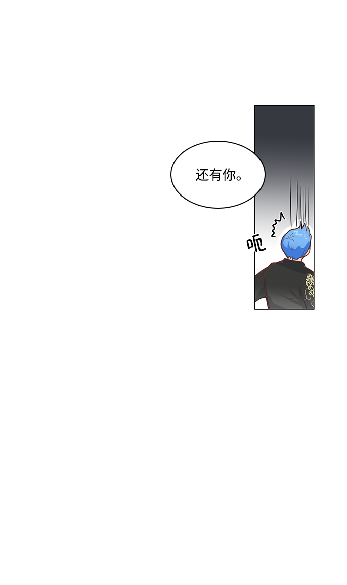 第31话7
