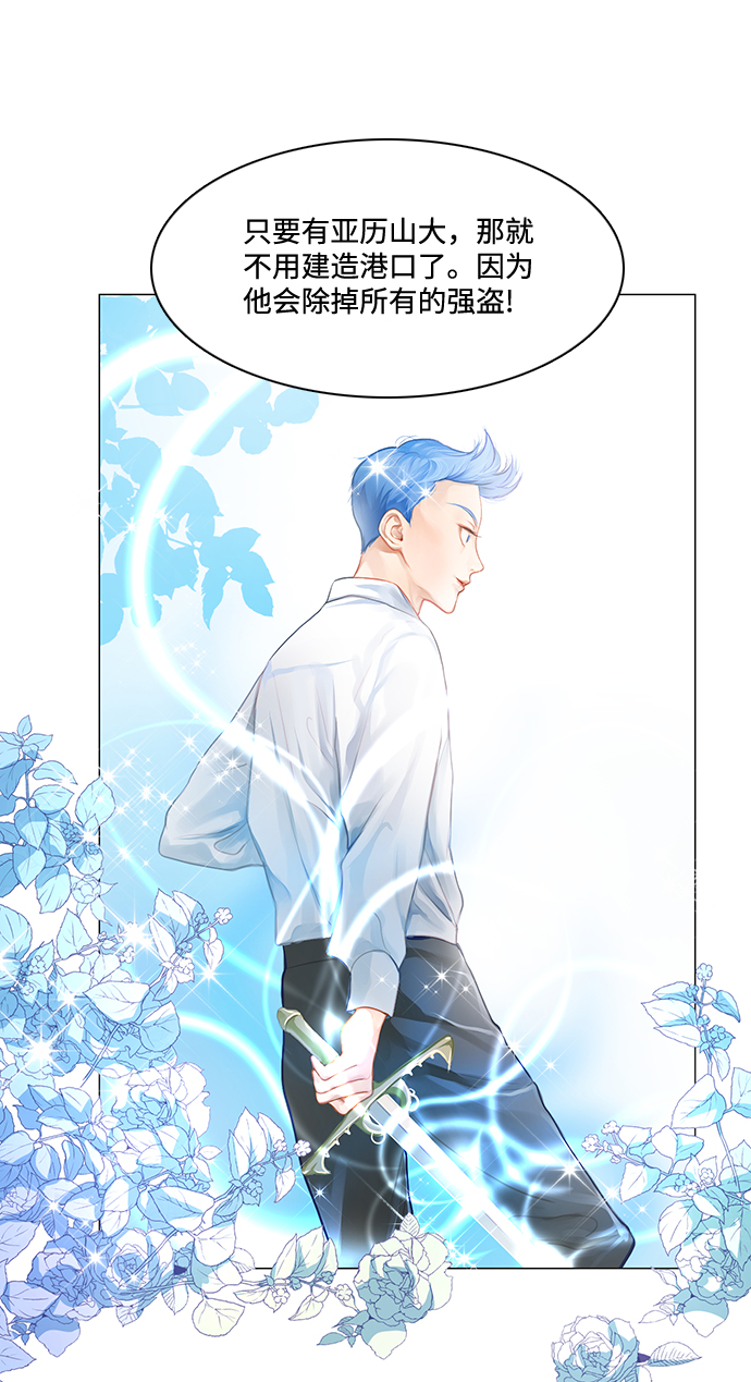 第68话41