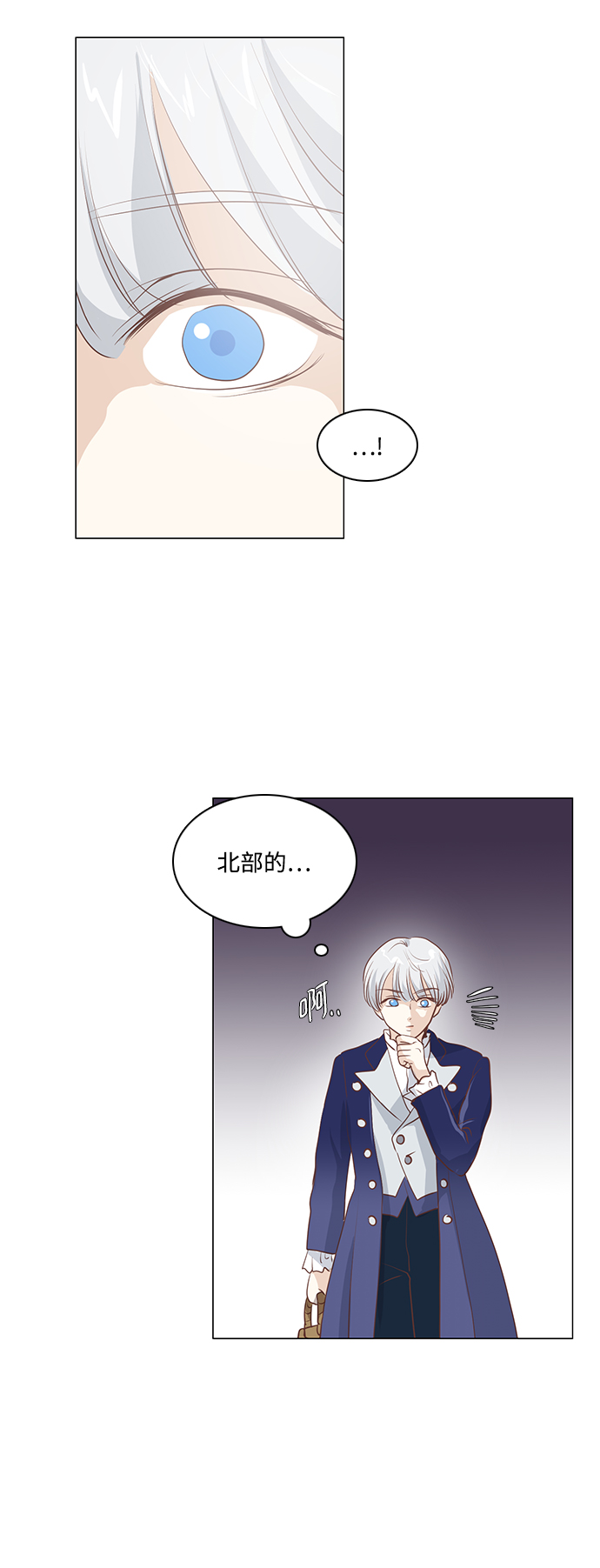 第81话36