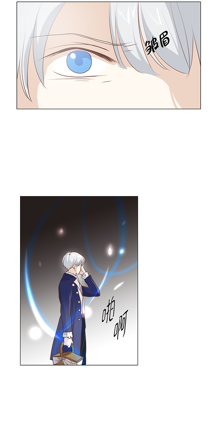 第81话38