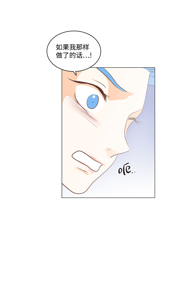 第65话26