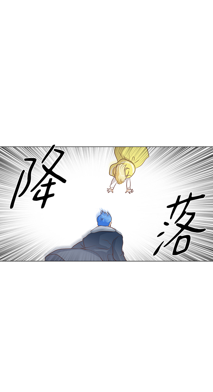 第56话37