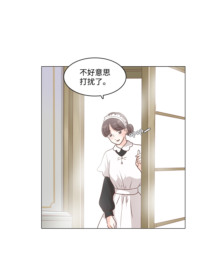 第26话37