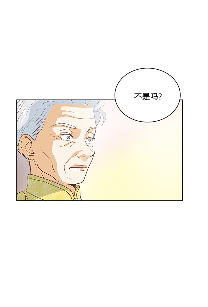 第69话30