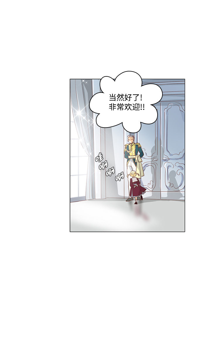 第38话19