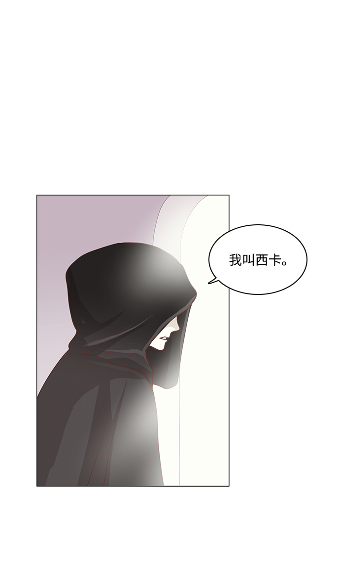 第78话38