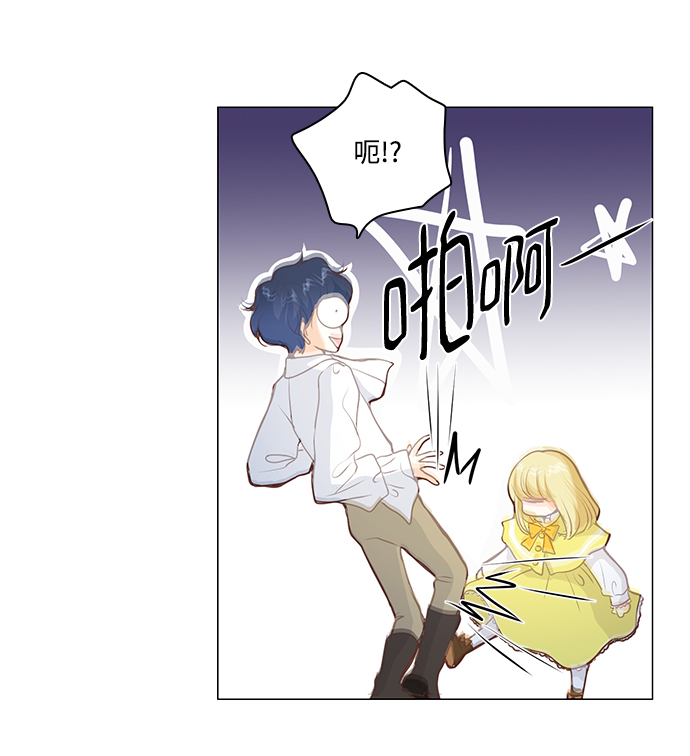 第56话20