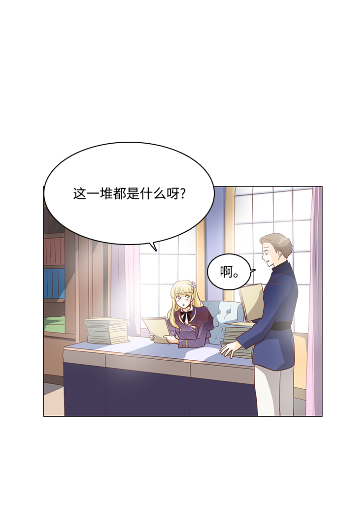 第78话6