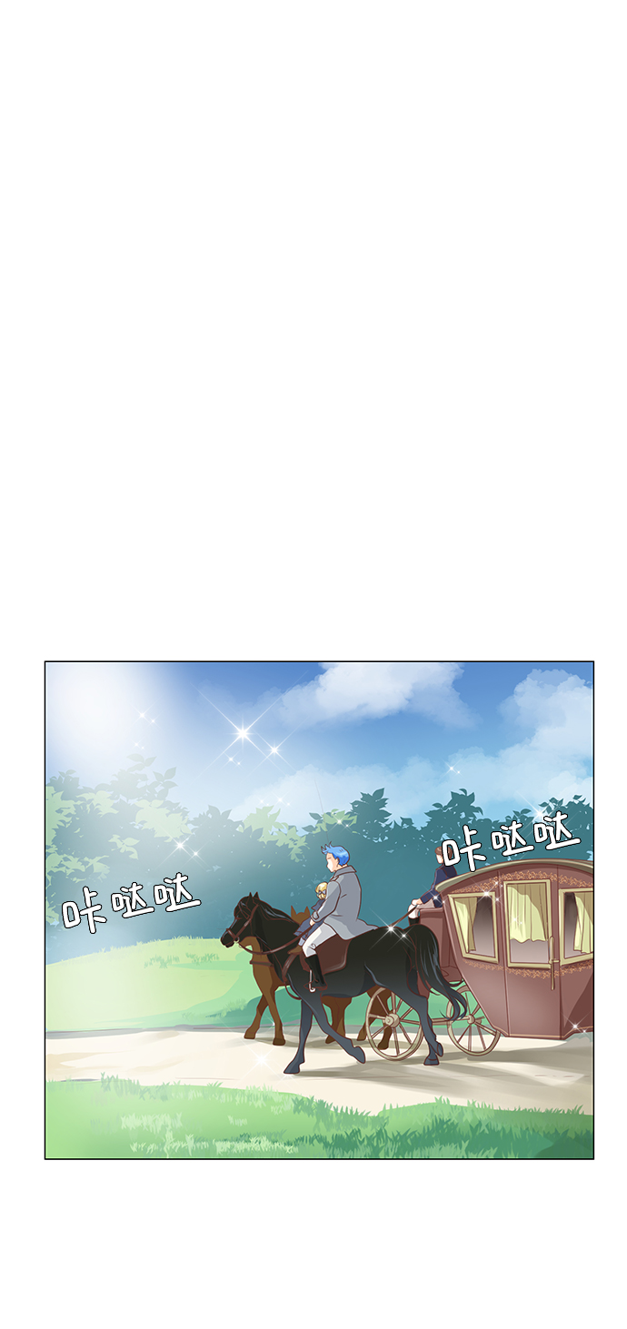 第58话20