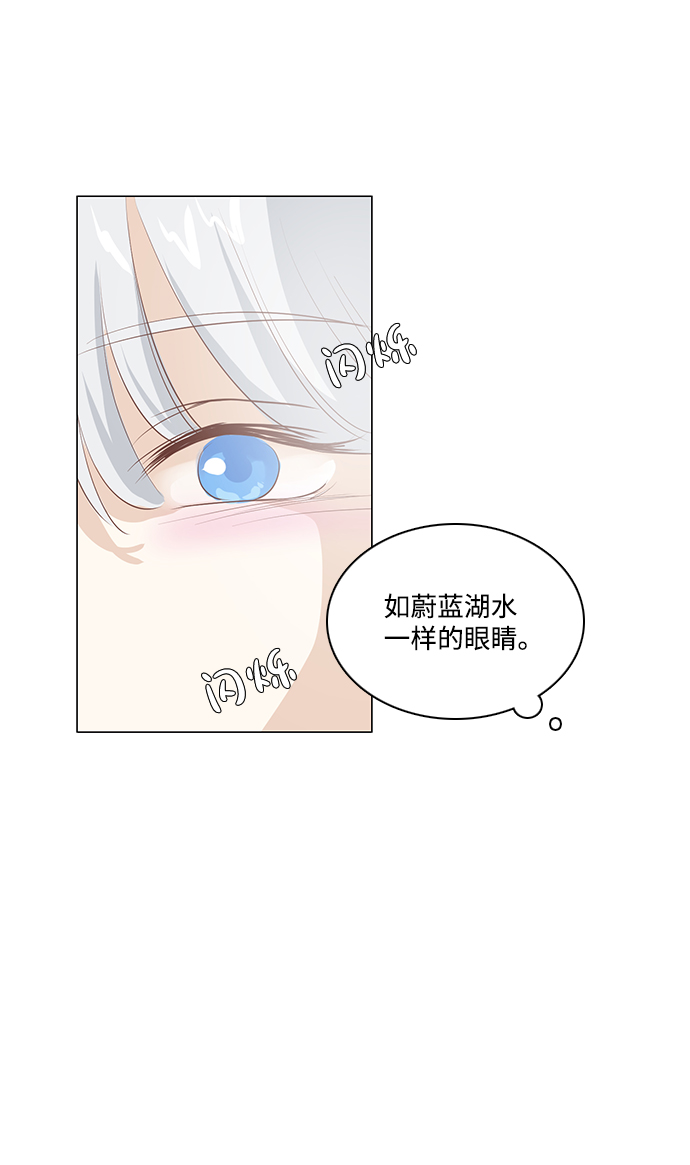 第72话9