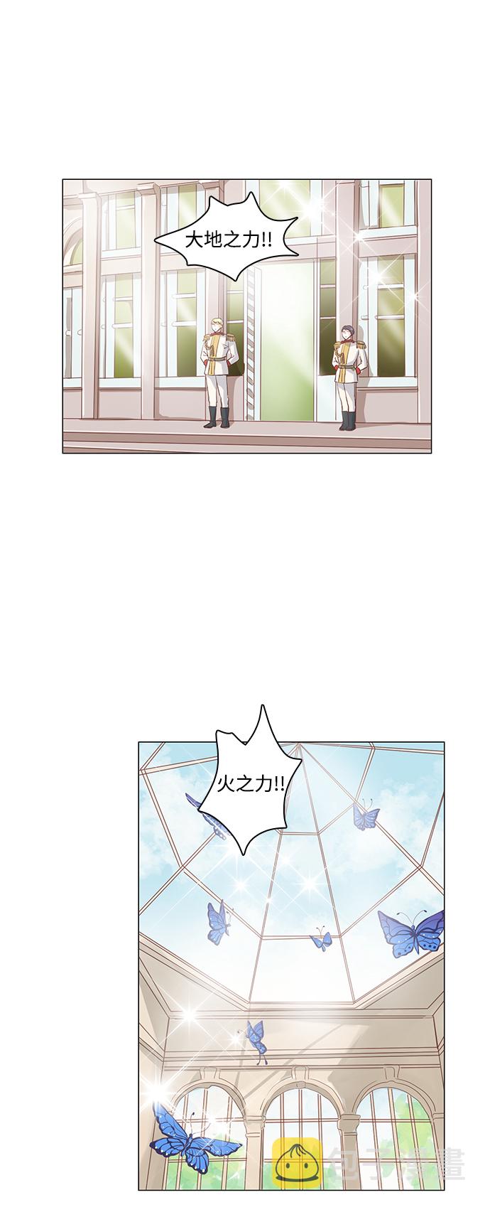 第25话0