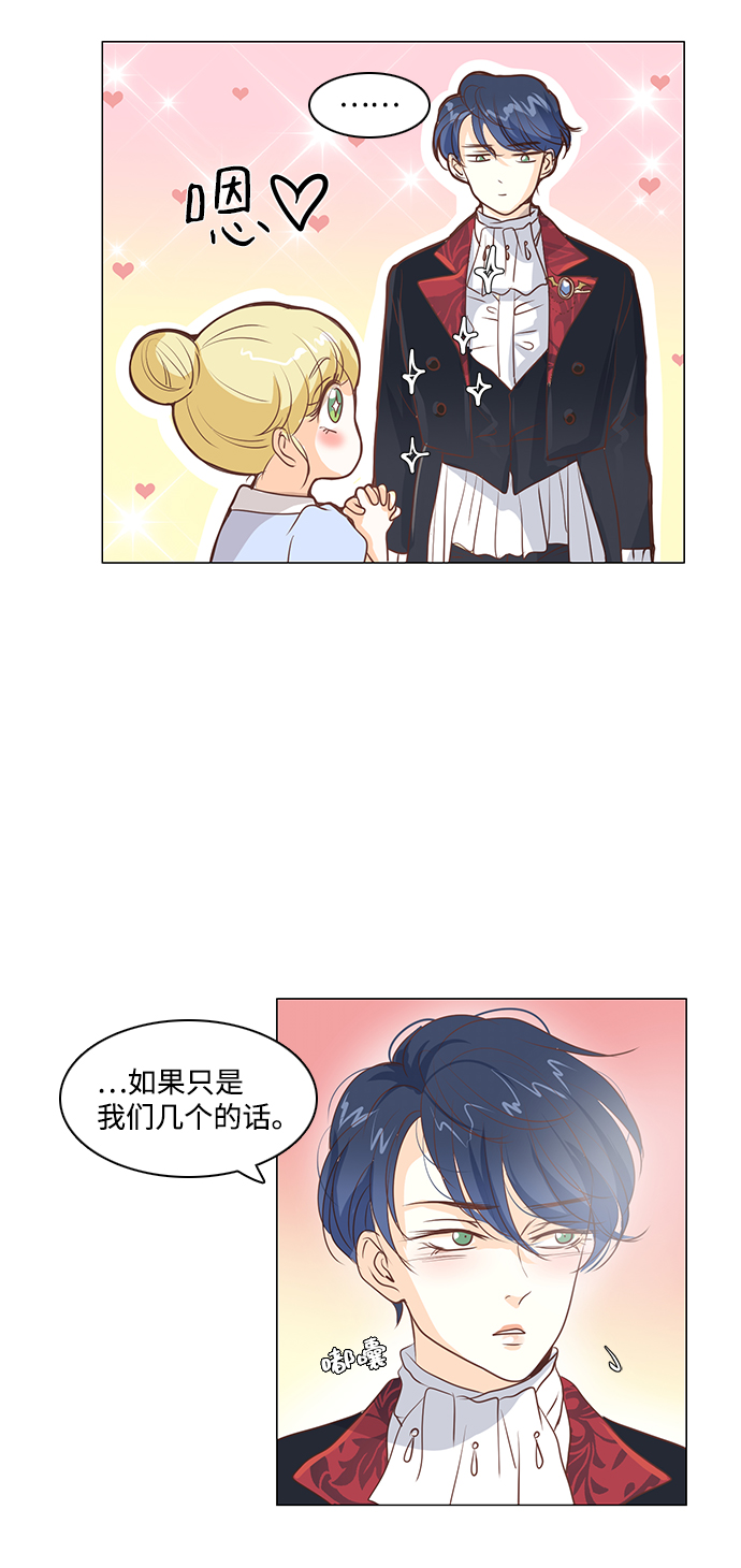 第36话42