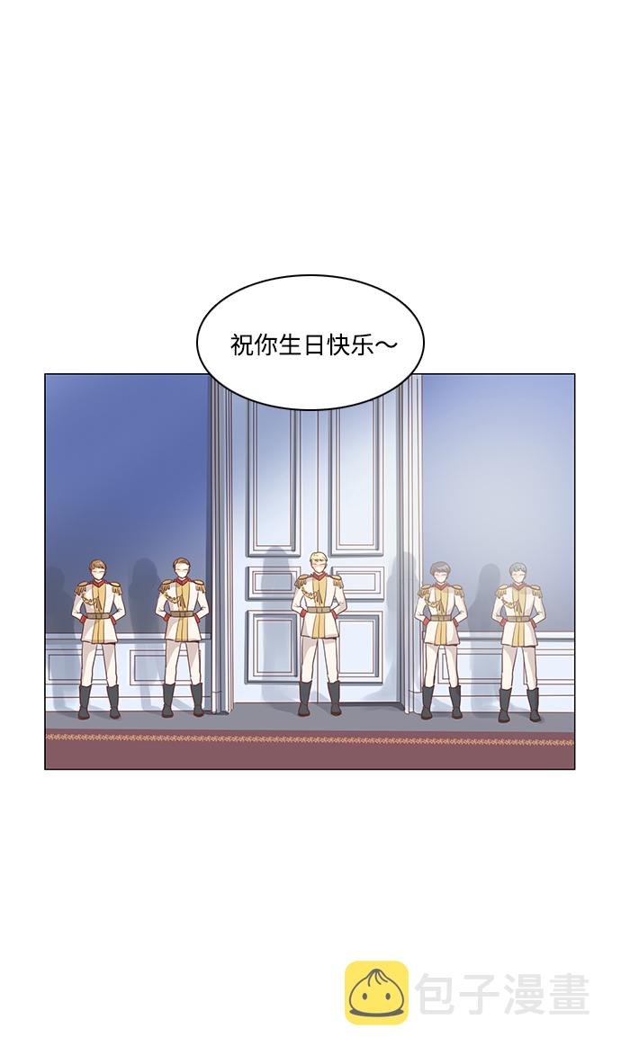 第37话1