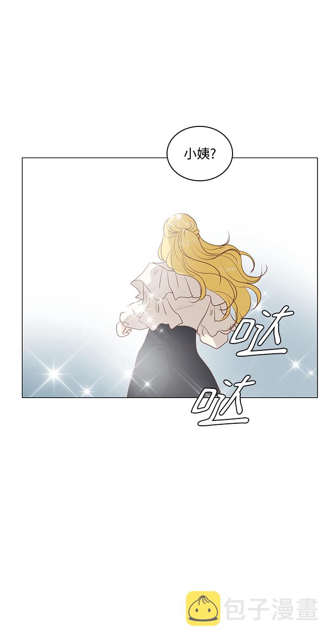 第55话33