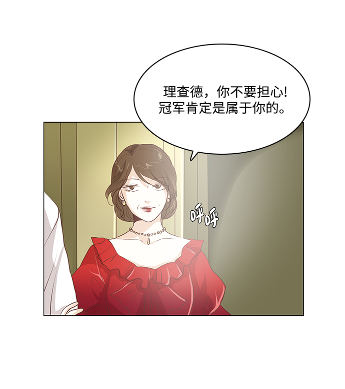 第82话66