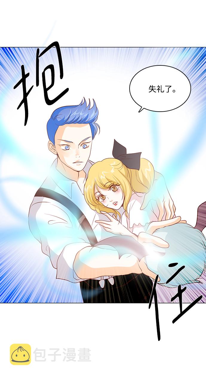 第28话9