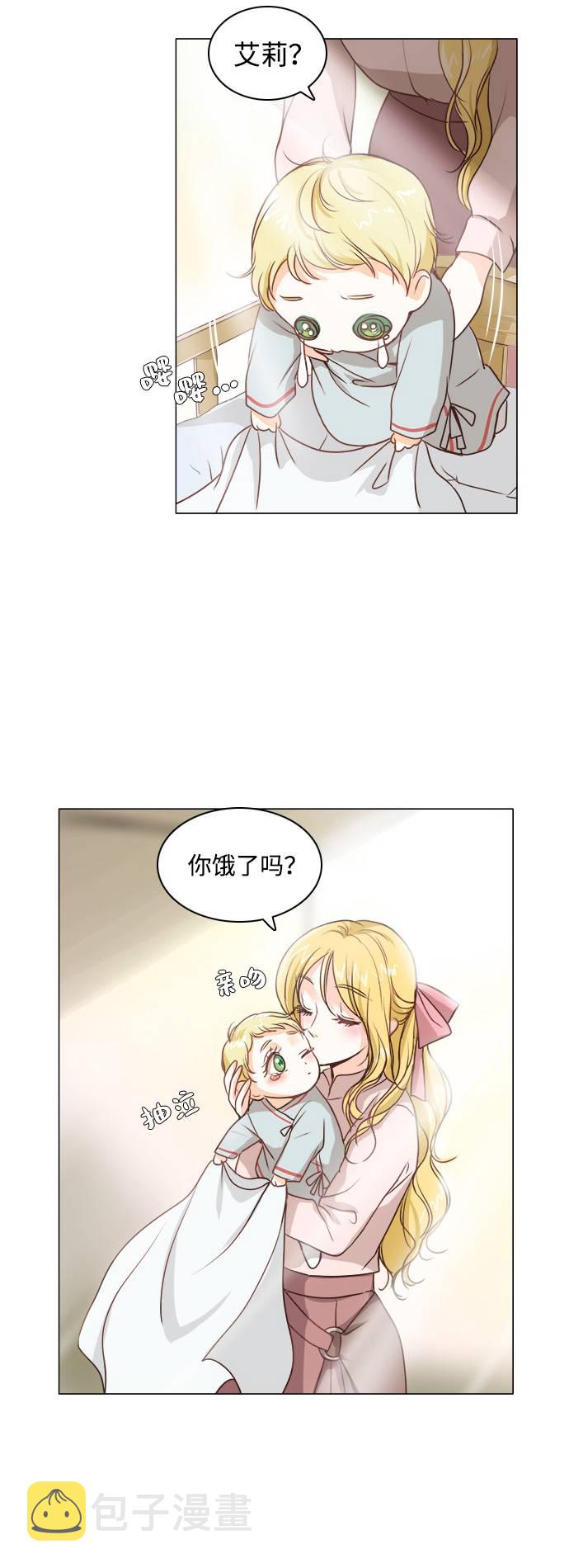 第1话17