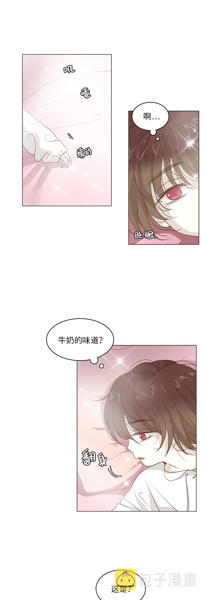 第15话12