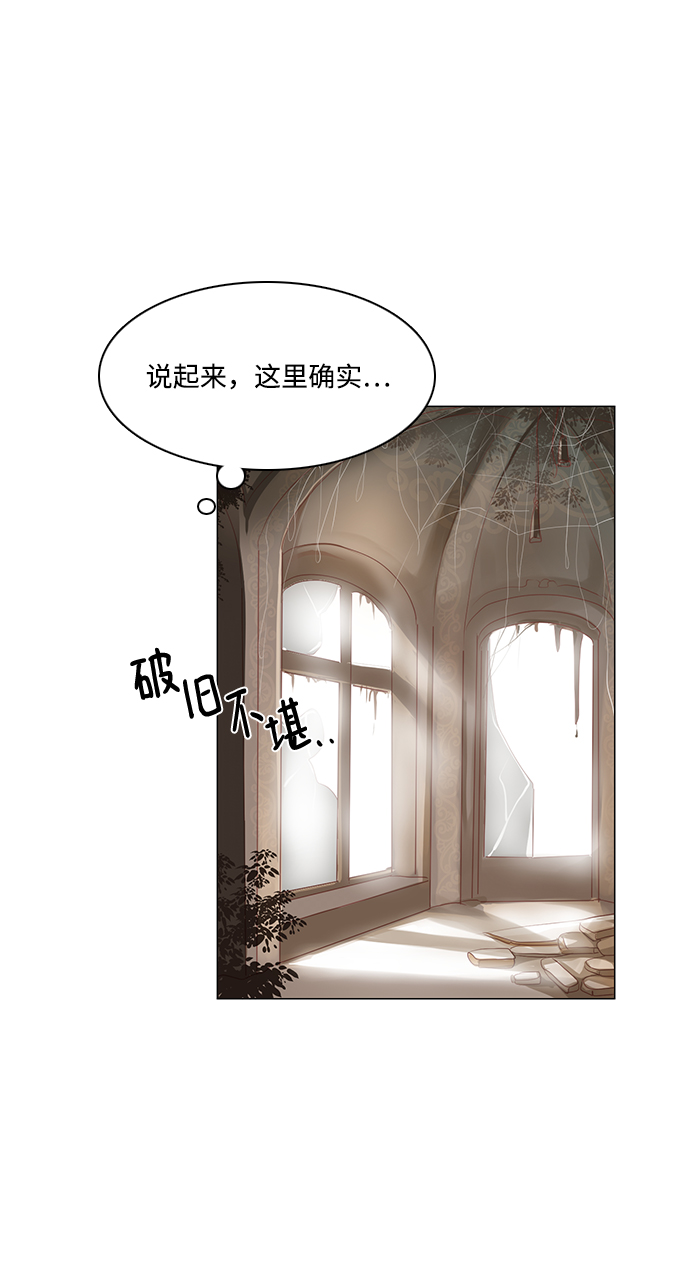 第52话34
